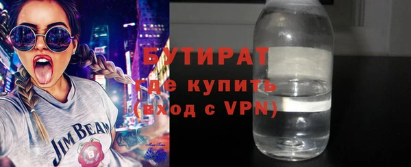 СК Иннополис