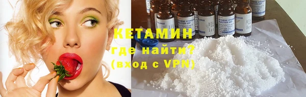 СК Иннополис