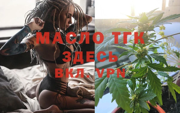 марки lsd Инта