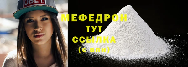 СК Иннополис