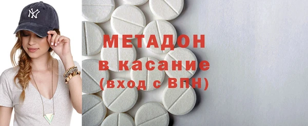марки lsd Инта