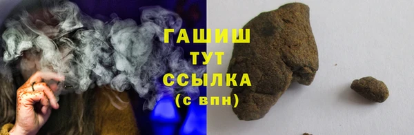 СК Иннополис