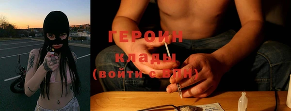 марки lsd Инта