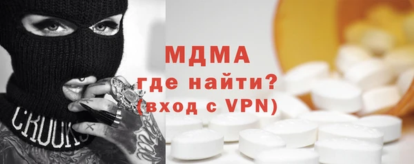 СК Иннополис
