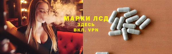 СК Иннополис