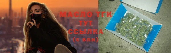 СК Иннополис