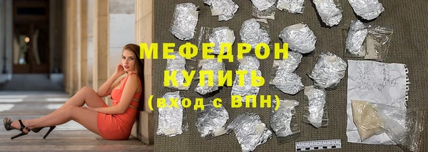 СК Иннополис