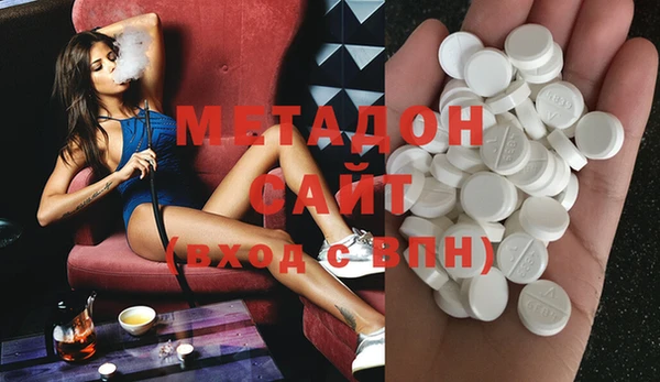 соль ск Инсар