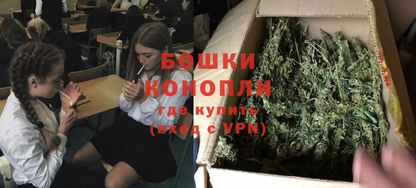 марки lsd Инта