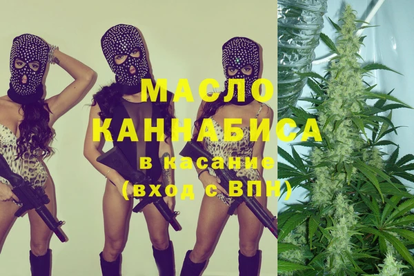 СК Иннополис