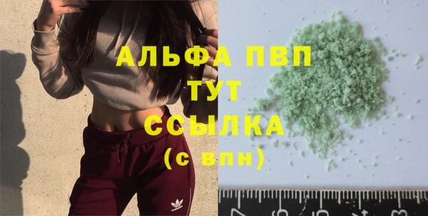 СК Иннополис