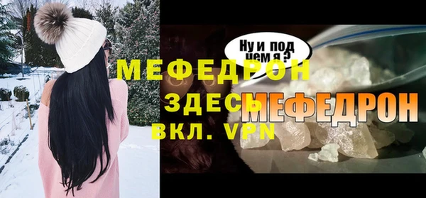марки lsd Инта