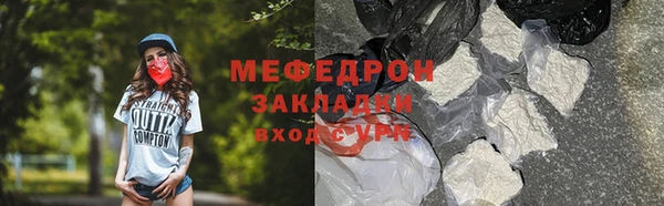 марки lsd Инта