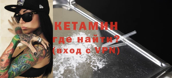 СК Иннополис