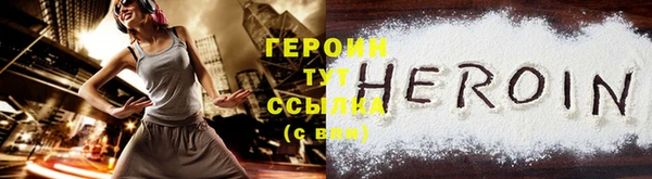 СК Иннополис