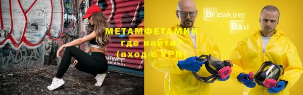 марки lsd Инта