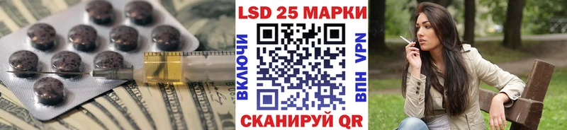 ЛСД экстази ecstasy  Купить  Болгар 