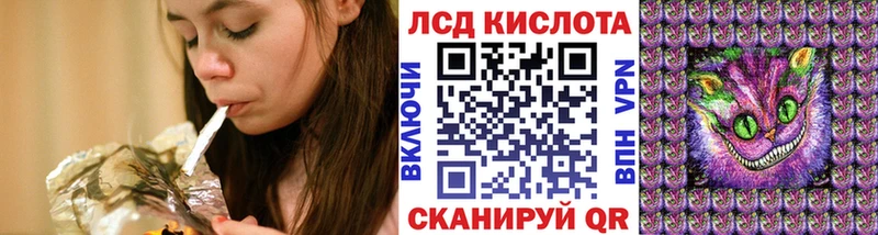 Марки NBOMe 1,5мг  Купить закладки  Болгар 