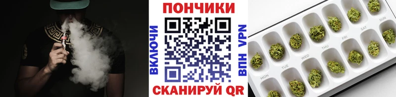 Бошки марихуана OG Kush Болгар